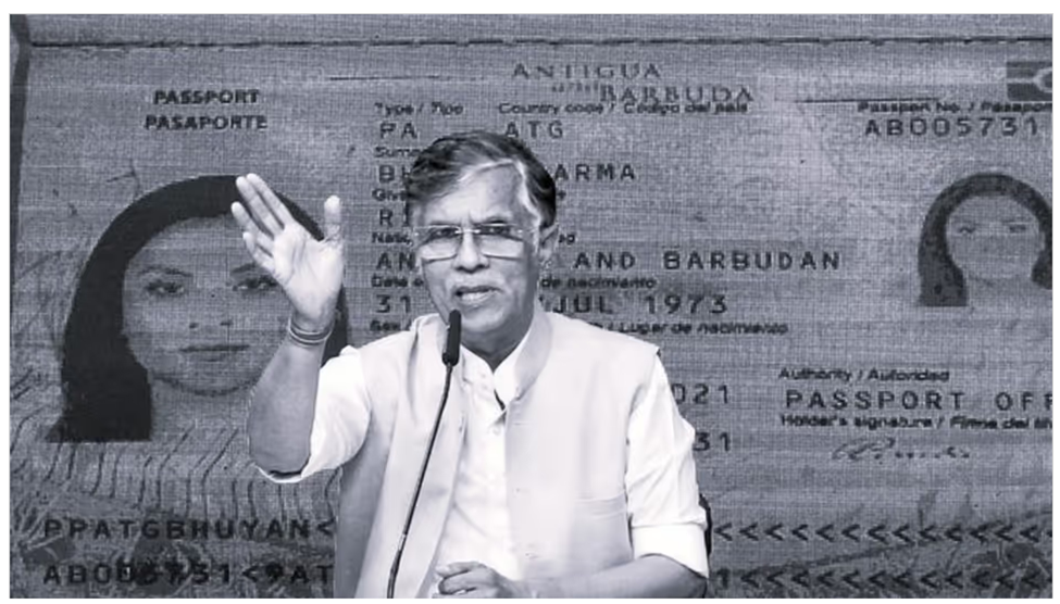 পবন খেরার আগাম জামিনের বিরুদ্ধে আসাম সরকার সুপ্রিম কোর্টে, হিমন্তের স্ত্রীকে নিয়ে বিতর্ক থেকে শুরু মামলা