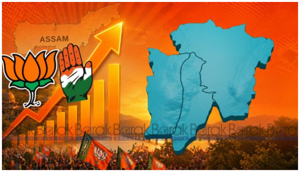 বরাক উপত্যকা নির্বাচন ২০২৬ — কাছাড়ে BJP-র ৭ আসন, করিমগঞ্জে Congress-এর আধিপত্য